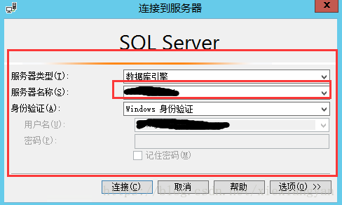 Sql