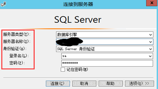 Sql